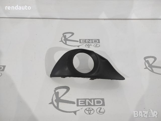 Решетка за халоген дясна за Toyota Verso 2009-2013 81481-0F020, снимка 1 - Части - 45395348