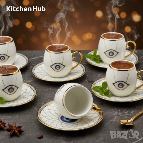 Луксозен сервиз за кафе – елегантност, която превръща всяка глътка в ритуал