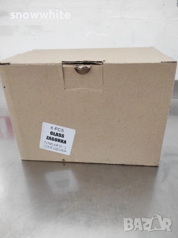 Нови чаши за бира Загорка - 300 мл и 500 мл, снимка 5 - Чаши - 52091675