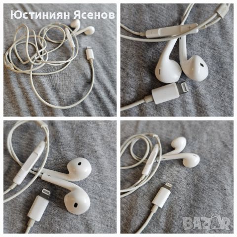 Продавам лот от нови и използвани жични и bluetooth слушалки , снимка 12 - Bluetooth слушалки - 45325825