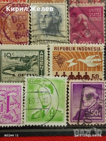 Стари пощенски марки от цял свят смесени СВЕТОВНИ ЛИДЕРИ за КОЛЕКЦИЯ ДЕКОРАЦИЯ 51580, снимка 9 - Филателия - 53227285