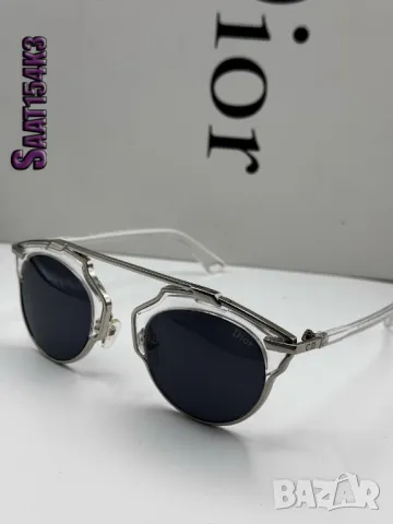 очила с калъф christian dior, снимка 8 - Слънчеви и диоптрични очила - 50417409