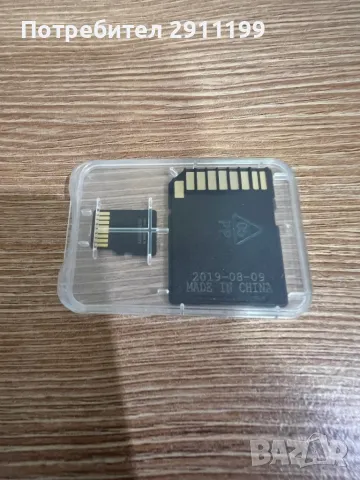 Карта памет SanDisk Ultra 64GB, снимка 2 - Карти памет - 46964645