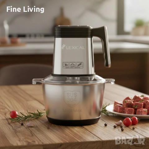 Lexical LCH-1946 електрически чопър – бързо и прецизно рязане с 3 скорости, снимка 2 - Чопъри и пасатори - 52897088