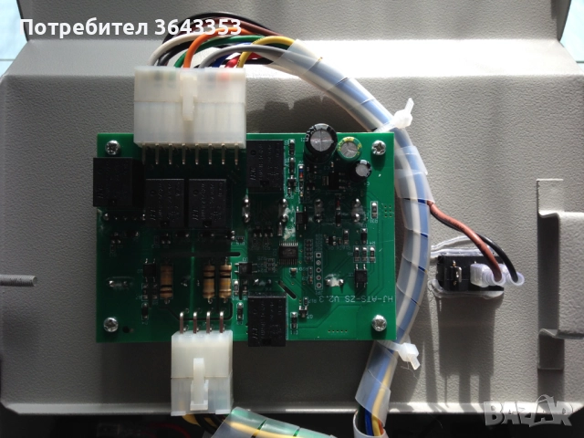 Автоматичен превключвател KS ATS 4/32-15, снимка 8 - Генератори - 52148185