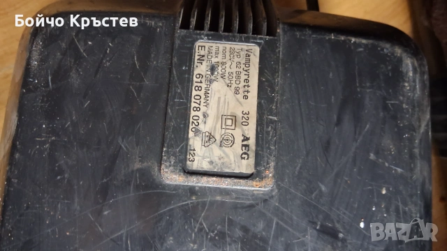 Прахосмукачка AEG, снимка 4 - Прахосмукачки - 53719036
