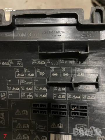 Части електрическа система - Форд Фиеста (Ford Fiesta) 1.4 TDCI - 68 к.с. - 2010 г., снимка 7 - Части - 51789272