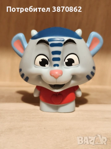 McDonald's Happy Meal 2013 Tiger - Happy Studio 2