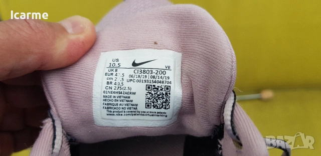 Оригинални маратонки Nike Quest, снимка 9 - Маратонки - 53922396