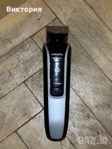 Philips Multigroom Series 5000