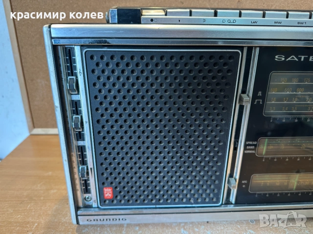 радиоприемник "GRUNDIG SATELLIT 2000", снимка 8 - Радиокасетофони, транзистори - 54274502