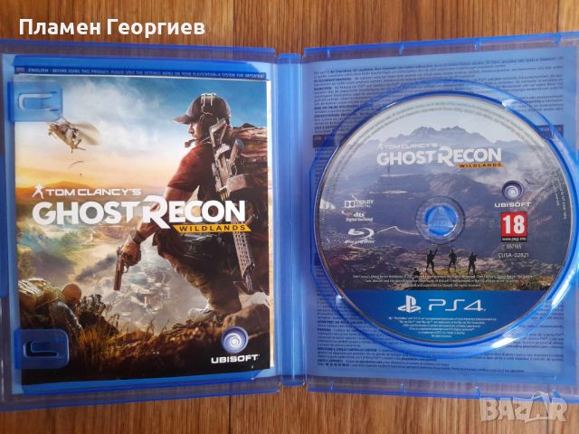 Tom Clancye Ghost Recon Wildlands [Gold Edition] (PS4), снимка 2 - Игри за PlayStation - 45135933