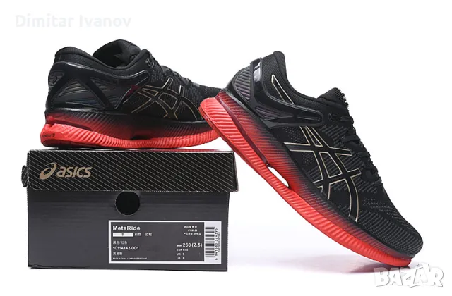 ASICS MetaRide Мъжки маратонки, снимка 2 - Маратонки - 47004737