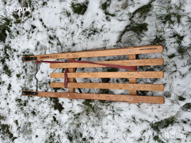 Швейцарска шейна Davos, снимка 2 - Зимни спортове - 53198563