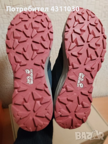 Нови търистически обувки Jack Wolfskin 41 номер, снимка 9 - Маратонки - 54148195