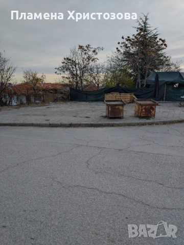 Продавам парцел 