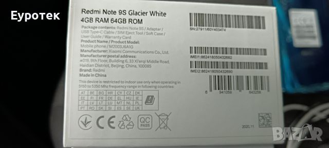 Xiaomi Redmi Note 9S, снимка 5 - Xiaomi - 45748474