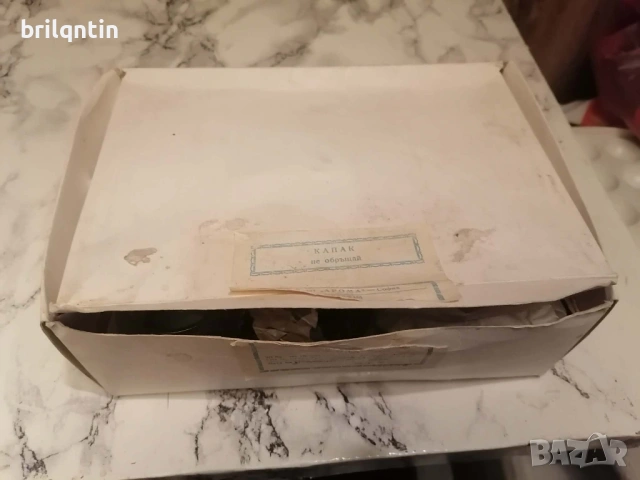 Стари чашки комплект 1, снимка 3 - Сервизи - 54019114