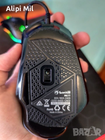 Геймърска мишка Marvo M411-като нова, снимка 4 - Клавиатури и мишки - 53696480