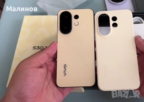Vivo S30 Pro Mini Dual sim 5G с 6500mAh батерия от Get Mobile , снимка 6 - Телефони с две сим карти - 50652754