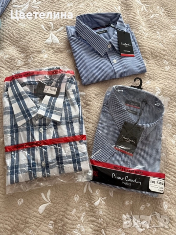 Мъжки ризи Pierre Cardin XXXL, снимка 4 - Ризи - 51554945
