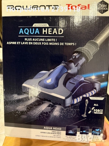 Rowenta aqua head нова
