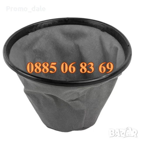 Прахосмукачка за сухо и мокро почистване 20 литра 1200W, снимка 4 - Прахосмукачки - 49746868