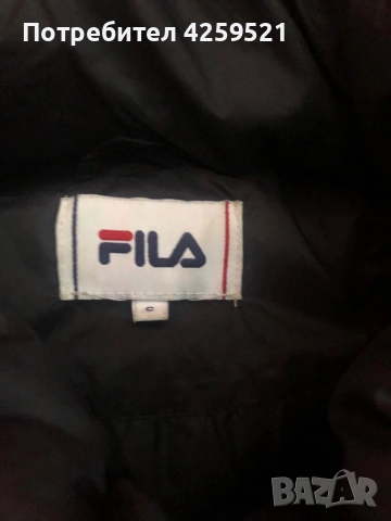 Дамско яке на Фила, снимка 3 - Якета - 52211453