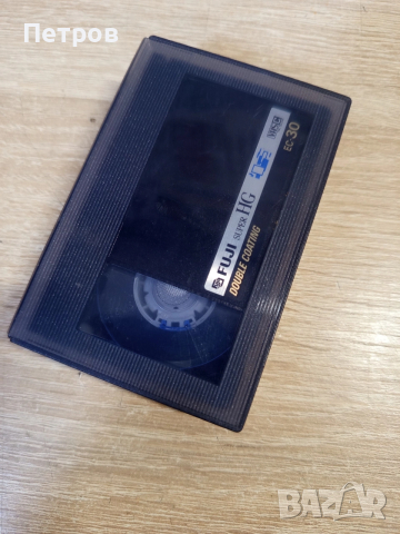 Касета за видео камера"Fuji" Super HG EC-30, снимка 7 - Плейъри, домашно кино, прожектори - 53610605