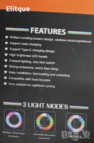 Иновативна соларна задна светлина за велосипед с 3 различни режима, снимка 2 - Други - 52778141