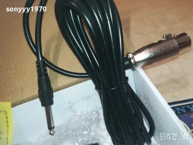 SHURE SM58SK MIC-КОМПЛЕКТ 0509241651, снимка 9 - Микрофони - 47142674