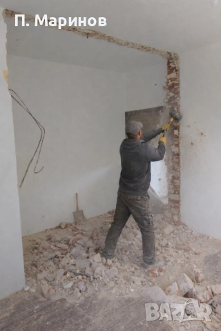 Кърти, чисти и извозва – София.  Бързо и коректно !, снимка 15 - Кърти, чисти, извозва - 53758225