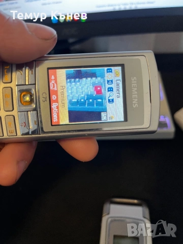 3 броя Siemens, снимка 5 - Siemens - 53933872