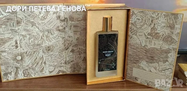 Memo Paris Honey Dragon EDP 100ml unisex Нов, снимка 3 - Унисекс парфюми - 51380961