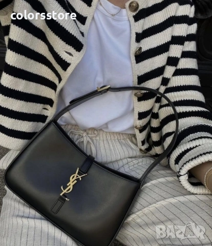 Луксозна чанта YSL-SG14JK
