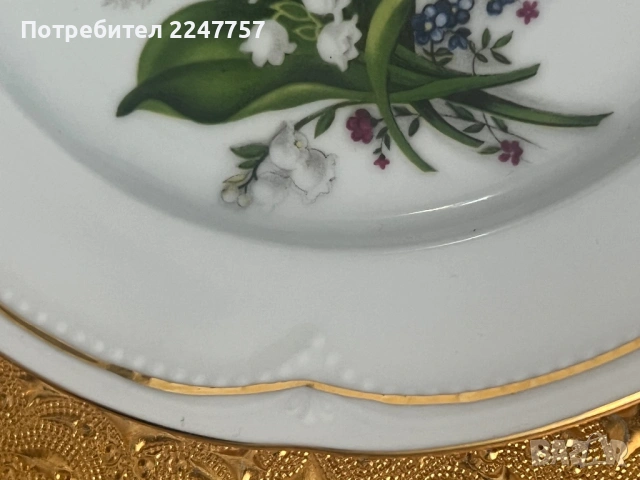 Троен сет порцелан Момина Сълза , снимка 10 - Антикварни и старинни предмети - 53056789