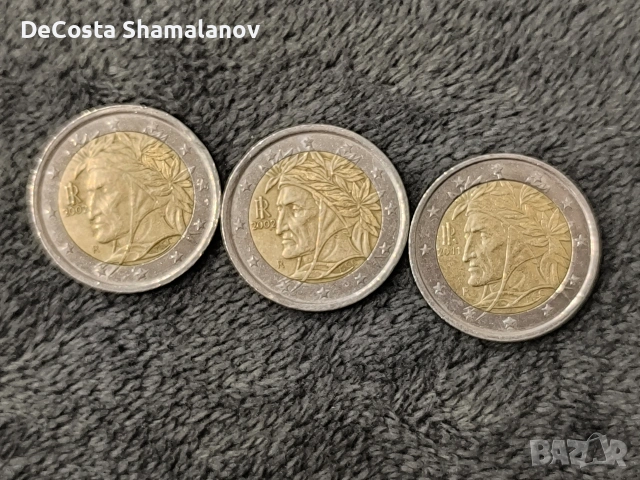 Италиански монети 2 евро Данте