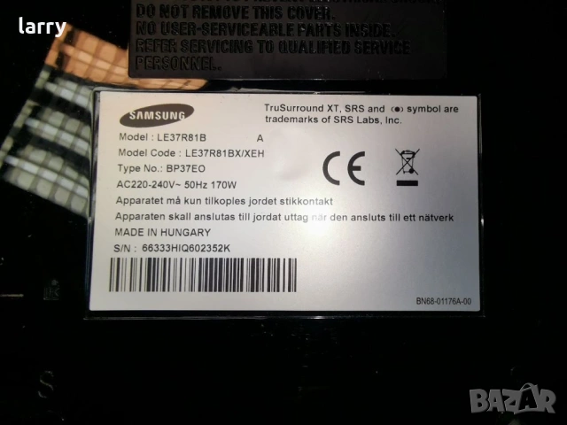 Телевизор Samsung LE37R81B на части