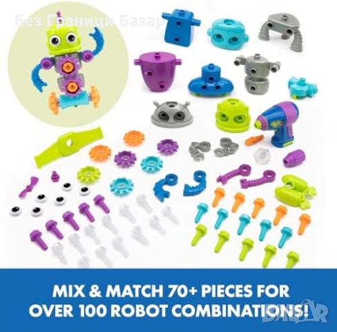 Нов STEM робот играчка с бормашина за деца 3+ години Learning Resources, снимка 3 - Образователни игри - 45804843