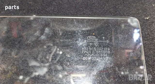 Предно Ляво Стъкло Лада 5, снимка 4 - Части - 50396275
