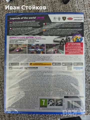 Игра Asphalt Legends за PS5, снимка 4 - Игри за PlayStation - 52834405