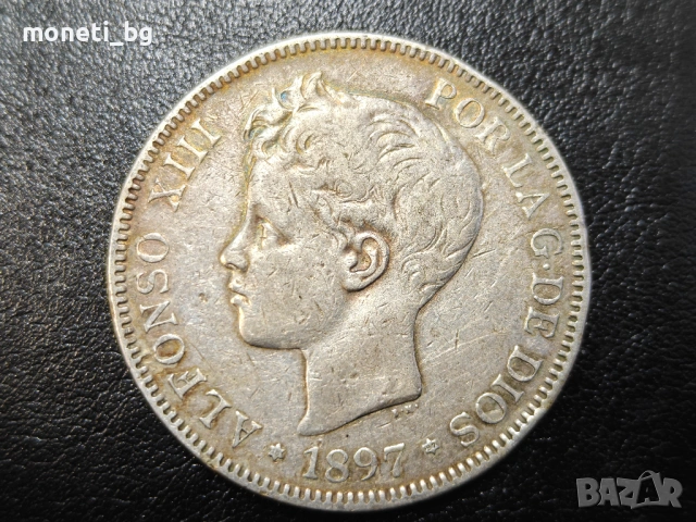 СРЕБРО Испания 5 песети 1897