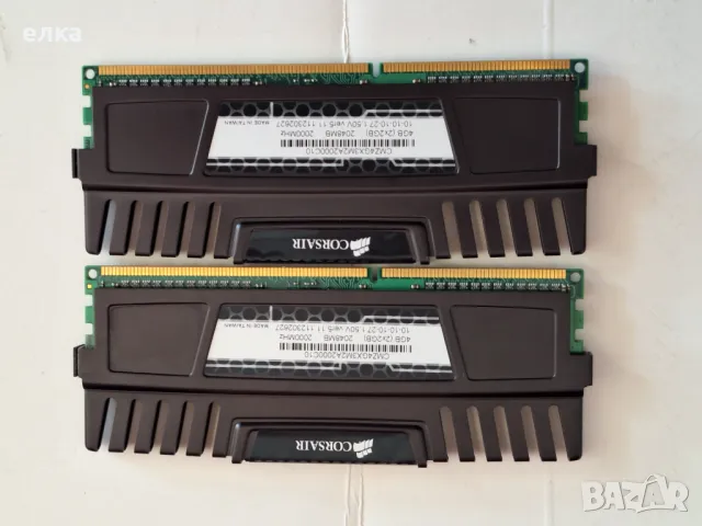 CORSAIR Vengeance 4GB CMZ4GX3M2A2000C10, снимка 3 - RAM памет - 49421195