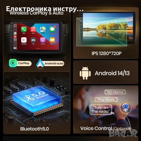 Android мултимедия GPS навигация CarPlay Android Auto + Камера – за BMW E39 1996-2003, снимка 3 - Аксесоари и консумативи - 53892376