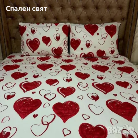 Спални комплекти от РАНФОРС - 100 % Памук