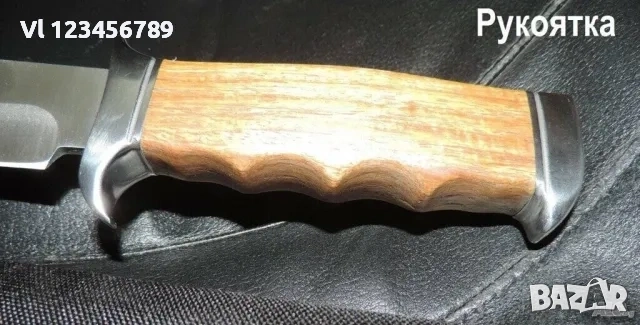 Ловен нож ”А67 ” 315х187 , снимка 4 - Ножове - 53916086
