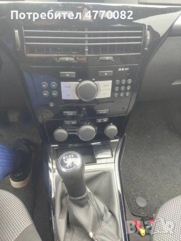 продавам , снимка 10 - Автомобили и джипове - 53892499