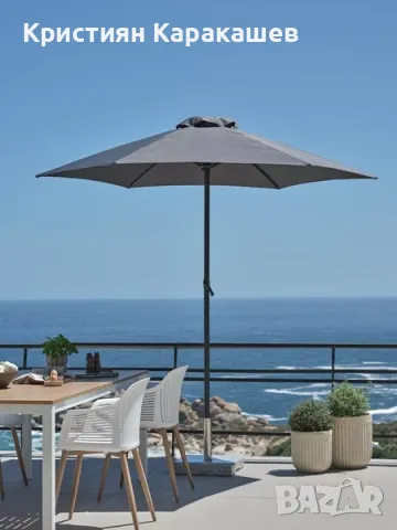 Чадър Ø250 тъмносив, снимка 1