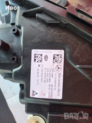 Ляв Фар за Мерцедес CLA W118, Far za Mercedes CLA , снимка 4 - Части - 53826386