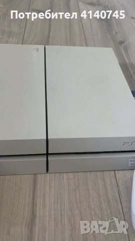 Playstation 4 Хакнат 9.00, снимка 3 - PlayStation конзоли - 46346287